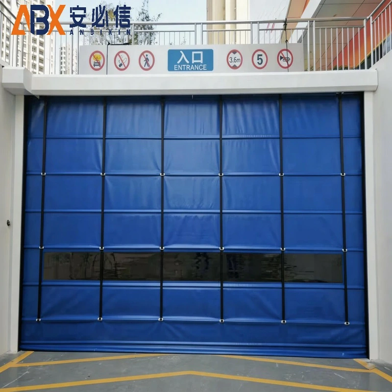 舟山市海绵门封
